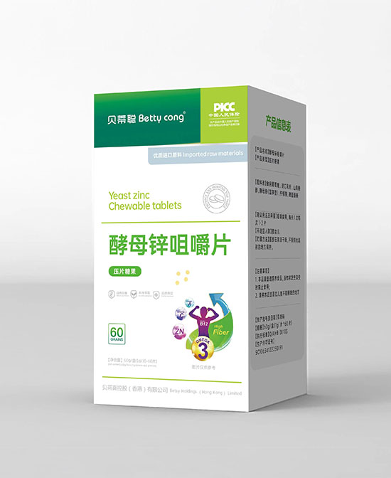 貝蒂聰酵母鋅咀嚼片