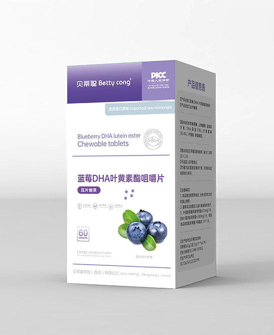 貝蒂聰藍(lán)莓DHA葉黃素酯咀嚼片