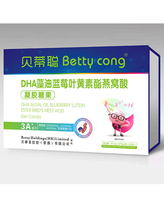 貝蒂聰DHA藻油藍(lán)莓葉黃素酯凝膠糖果