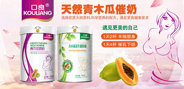 ����ȫ�ҠI�B(y��ng)������ȫϵ���̷ۏ��݁��u����ľ���̷ۡ����̷�����ţ�̷۵ȶ����2023��