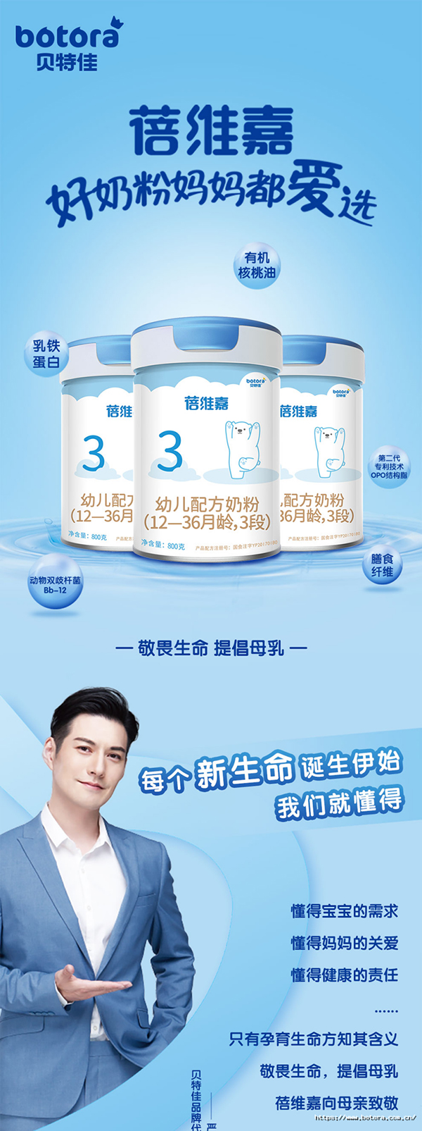 ؐ�ؼ����S��youe�䷽�̷ۮa(ch��n)ƷԔ�� (1).jpg