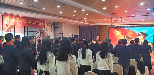 施貝安健康集團2023年度營銷大會11.jpg 施貝安健康集團2023年度營銷大會11.jpg