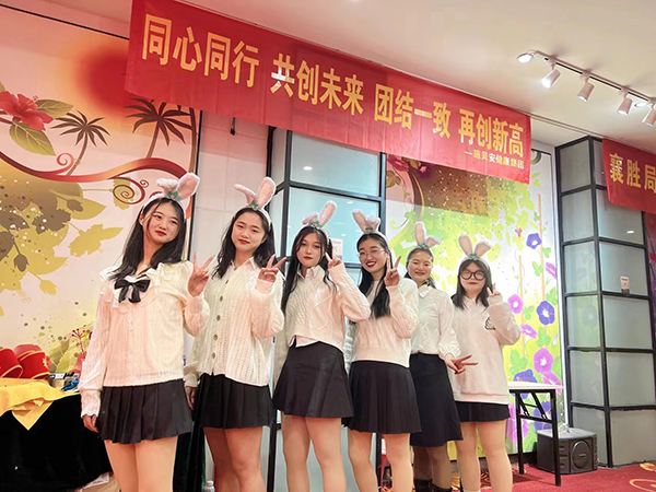 施貝安健康集團2023年度營銷大會8.jpg 施貝安健康集團2023年度營銷大會8.jpg