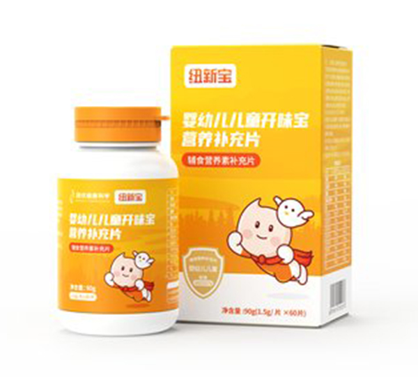  �~�����׃���ͯ�_(k��i)ζ���I(y��ng)�B(y��ng)�a(b��)��Ƭ