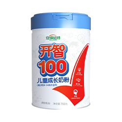 安琪紐特開智100兒童成長(zhǎng)奶粉.jpg 安琪紐特開智100兒童成長(zhǎng)奶粉.jpg