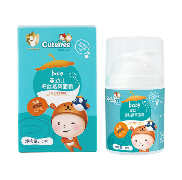 ��ʹɭ�ֶ�����C��˪ �غͺ��o�ļ�����֮�x