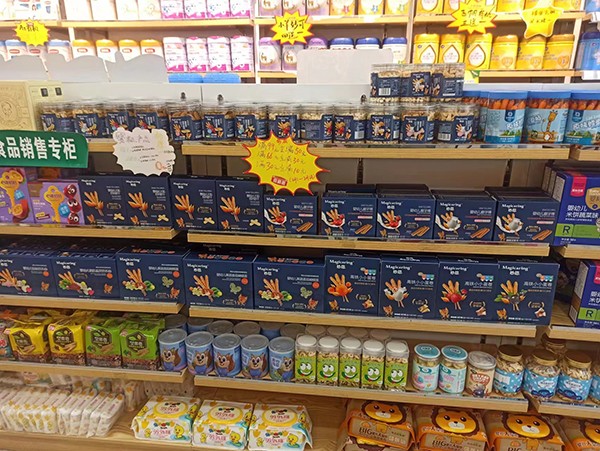 ������oʳ�����u�������K�ˏ�(qi��ng)������