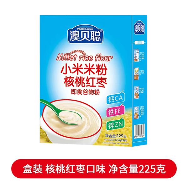 ��ؐС���׷ۺ��b ���Ҽt��.jpg