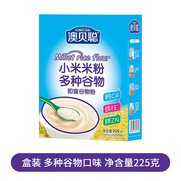  ��ؐС���׷ۺ��b ��N����