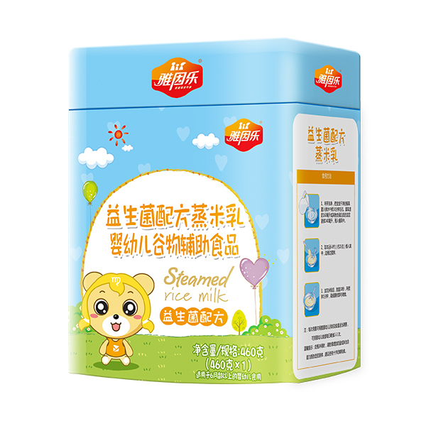 �����������F �b �������䷽.jpg