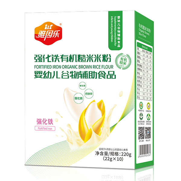  �����ЙC�����׷ۺ��b �����F