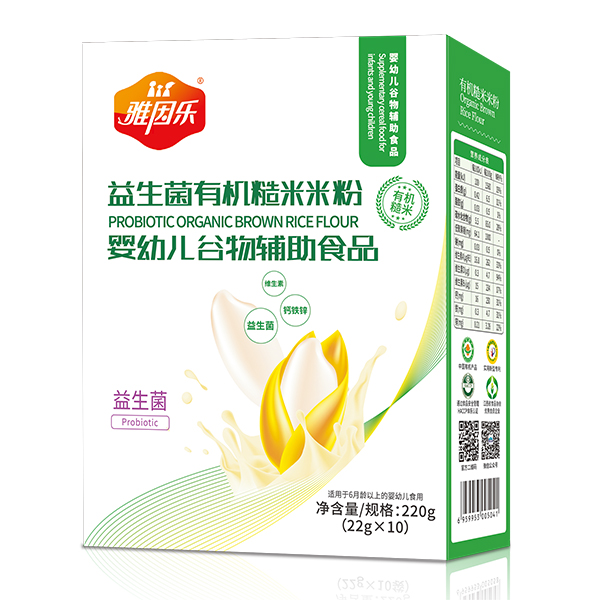  �����ЙC�����׷ۺ��b ������