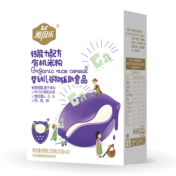 �����ЙC(j��)�׷ۺ��b �}�����䷽.jpg