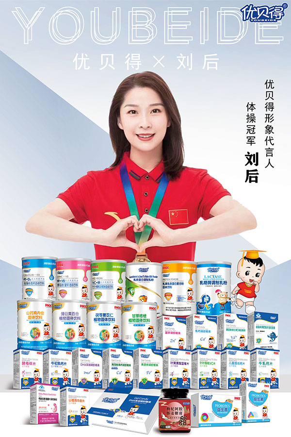 �ذ����� | �w�ٹ�܊����?ji��ng)���ɞ�?y��u)ؐ��Ʒ�������ʹ