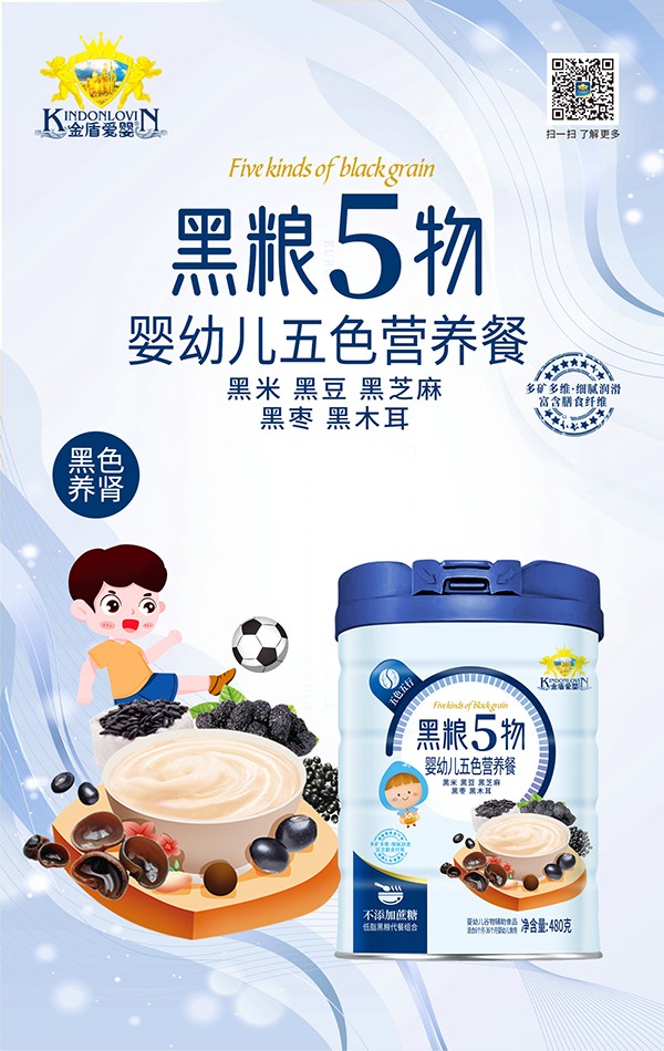  ��ܐۋ���ɫ�I�B(y��ng)�� �ڼZ5��