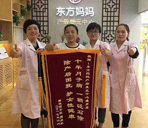  �|�������a(ch��n)���(f��)Ԫ36