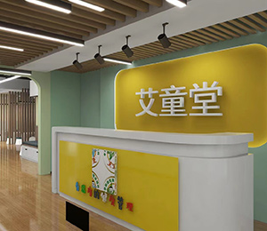  ��ͯ��С�������T��չʾ16