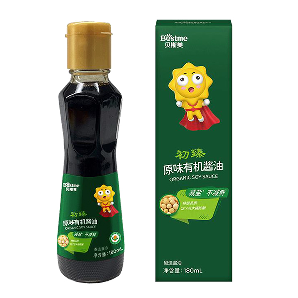  ؐ˹������ԭζ�ЙC(j��)�u��