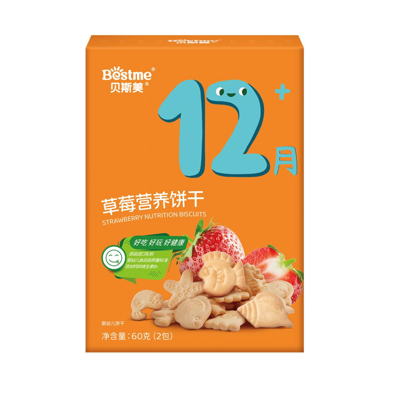 ؐ˹����ݮ�I(y��ng)�B(y��ng)�