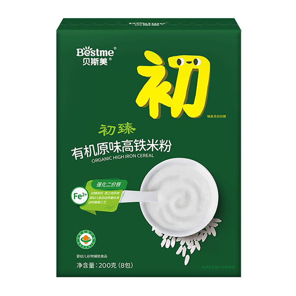 貝斯美初臻有機(jī)原味高鐵米粉