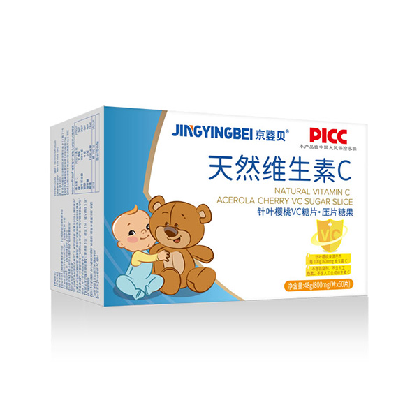 ����ؐ��Ȼ�S����CƬ�����(qu��n)�����M���e(cu��)�^