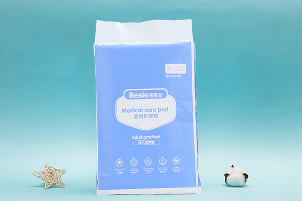 蓓恩絲醫(yī)用護(hù)理墊.jpg 蓓恩絲醫(yī)用護(hù)理墊.jpg