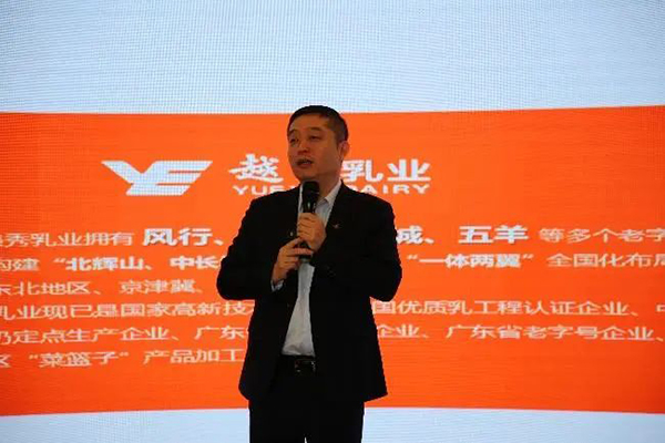 Խ���xɽ�����Ї��r(n��ng)����I(y��)(li��n)�� �˄݆������Ƹ��|���l(f��)չ8.jpg