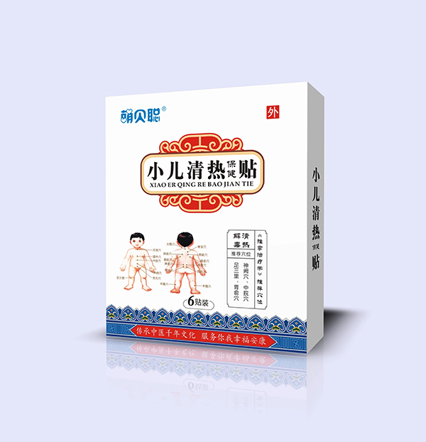 ��ؐС����ᱣ���N�K�˟��u���N�o����