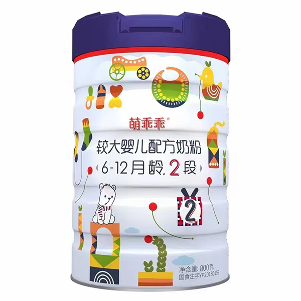 萌乖乖較大yinge配方奶粉2段.jpg 萌乖乖較大yinge配方奶粉2段.jpg