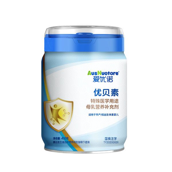 愛優(yōu)諾優(yōu)貝素特殊醫(yī)學(xué)用途母乳營(yíng)養(yǎng)補(bǔ)充劑