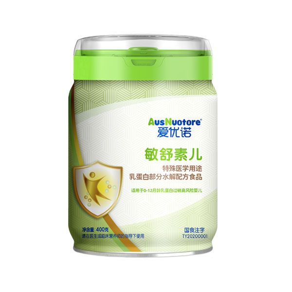 愛優(yōu)諾敏舒素兒特殊醫(yī)學(xué)用途乳蛋白部分水解配方食品