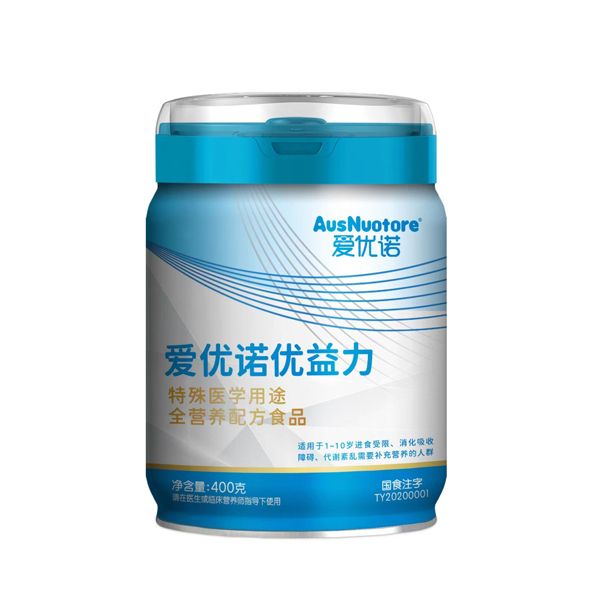 愛優(yōu)諾優(yōu)益力特殊醫(yī)學(xué)用途全營(yíng)養(yǎng)配方食品