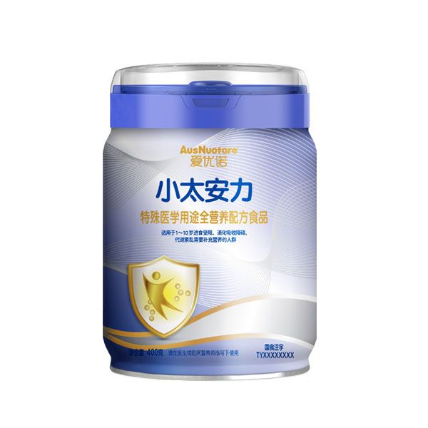 愛優(yōu)諾小太安力特殊醫(yī)學(xué)用途全營(yíng)養(yǎng)配方食品