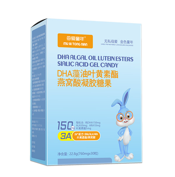 母愛童年DHA藻油葉黃素酯燕窩酸凝膠糖果