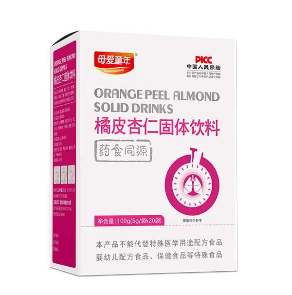  ĸ��ͯ����Ƥ���ʹ��w���