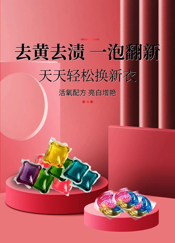 С���|��������������3��1ϴ��������8����ӝ���������(qi��ng)Ч������ϴ���o(h��)�£�һ�w�㶨��