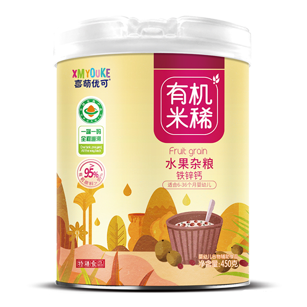 ϲ�ȃ�(y��u)���ЙC(j��)��ϡ ˮ���s�Z.jpg