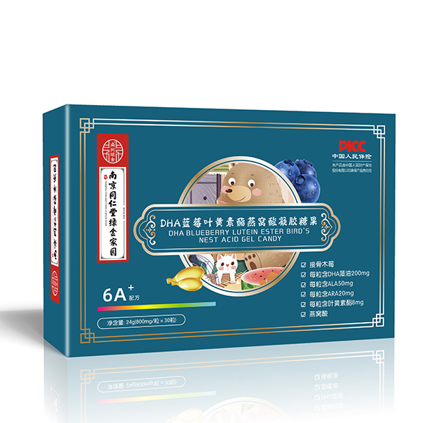  �Ͼ�ͬ���þG��҈@DHA�{(l��n)ݮ�~�S������C�����z�ǹ�