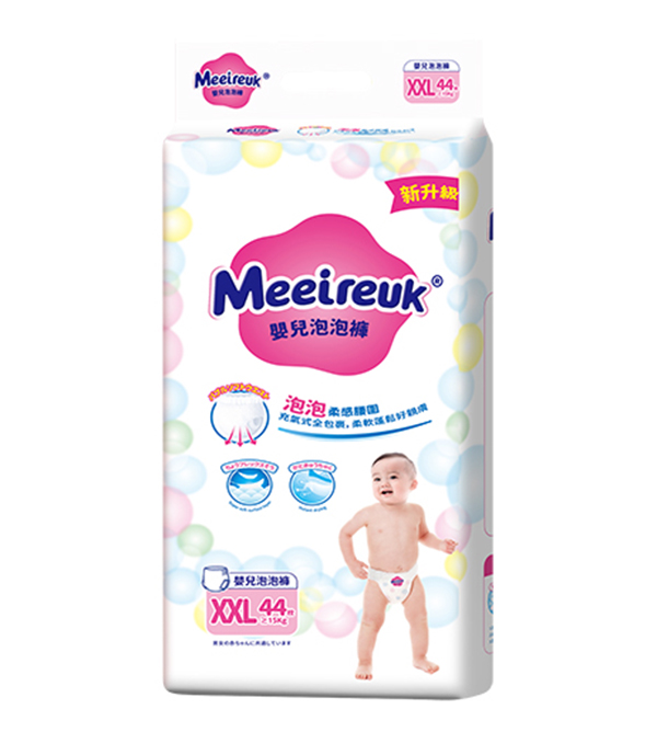 英國歐氏UK嬰兒泡泡褲XXL44