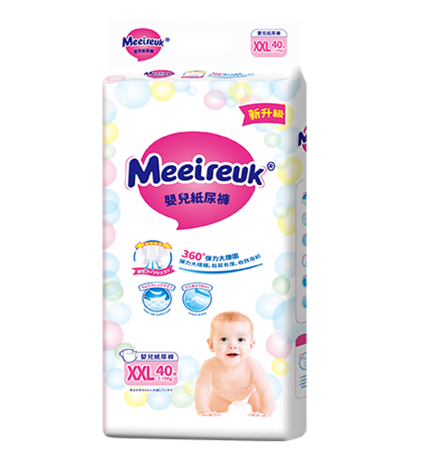  Ӣ���W��UK�냺����ѝXXL40