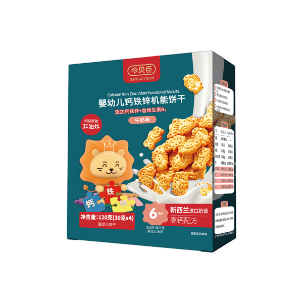 yingye鈣鐵鋅機能餅干(牛奶味).jpg yingye鈣鐵鋅機能餅干(牛奶味).jpg