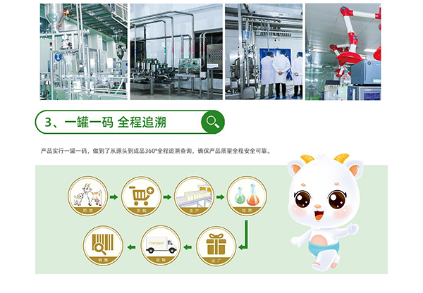 優(yōu)良工藝.jpg 優(yōu)良工藝.jpg