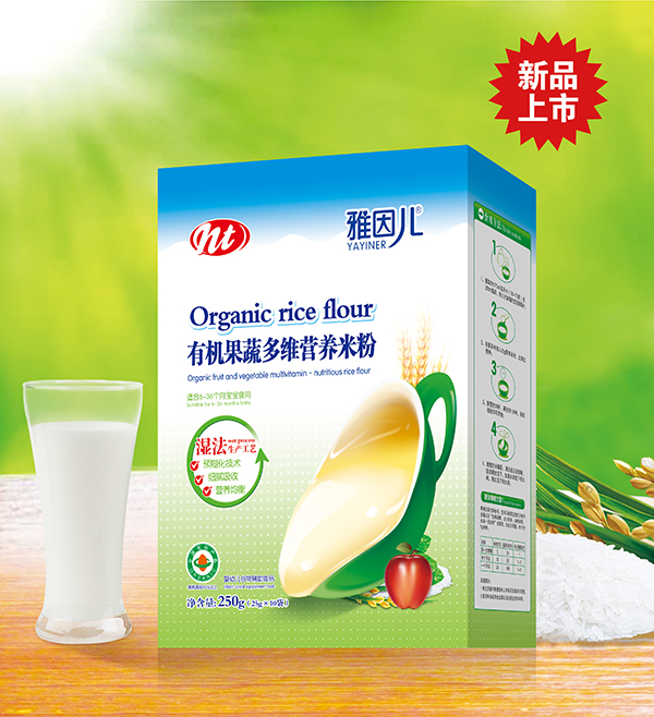 �����ЙC(j��)���߶�S�I�B(y��ng)�׷� ���b.jpg