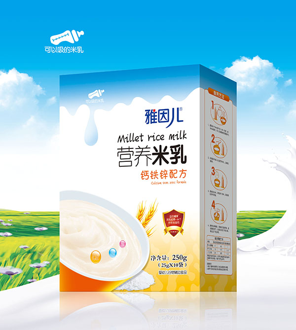 �����}�F�\�䷽�I(y��ng)�B(y��ng)���� ���b.jpg