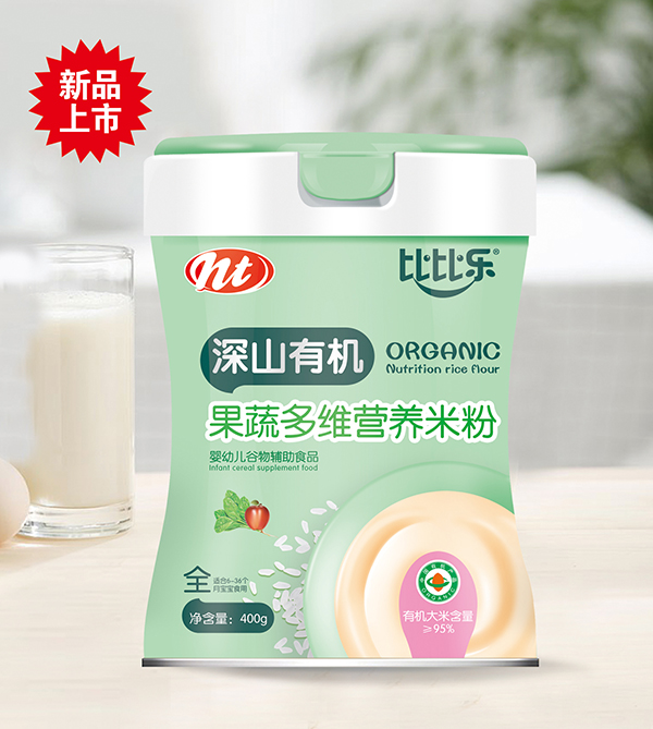 �ȱȘ�(l��)��ɽ�ЙC(j��)���߶�S�I(y��ng)�B(y��ng)�׷�  �b.jpg