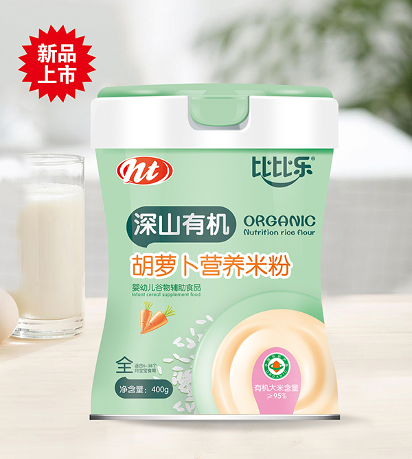 �ȱȘ���ɽ�ЙC���}���I�B(y��ng)�׷�  �b.jpg