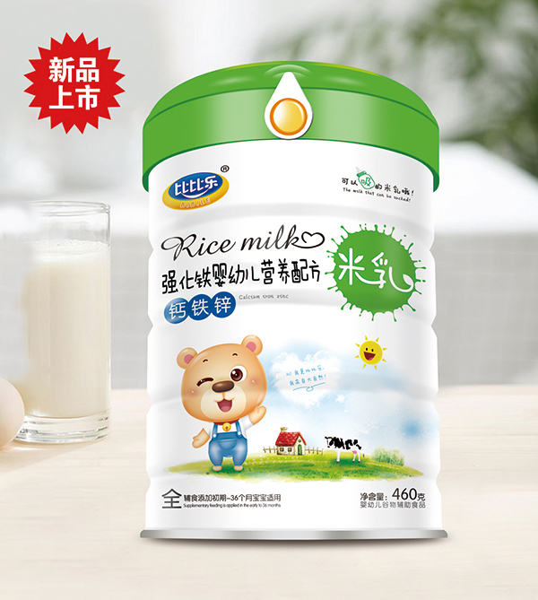 �ȱȘ�(l��)�}�F�\�I(y��ng)�B(y��ng)�䷽����  (t��ng)�b.jpg