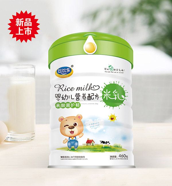 �ȱȘ�������o���I�B(y��ng)�䷽����  �b.jpg