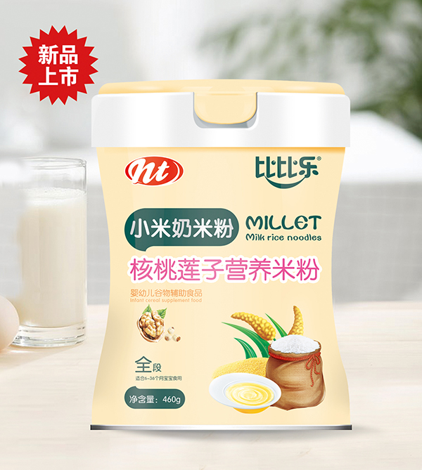 �ȱȘ�����ɏ��С�����׷�   �b.jpg