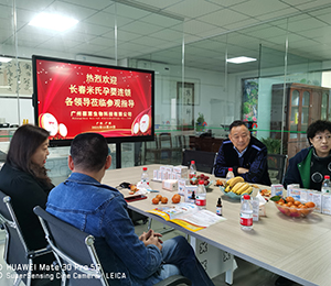  ΢�ňDƬ_20220531153903